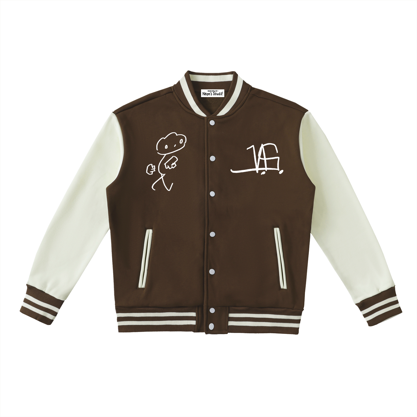 TIMMY BROWN VARSITY JACKET